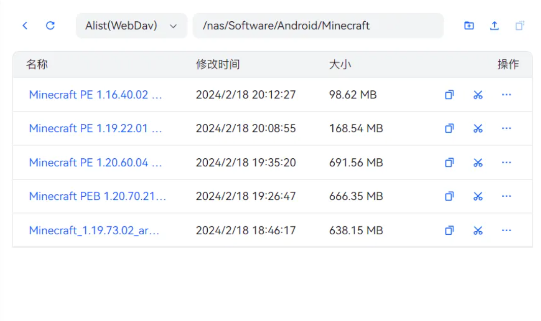 Storage Management 2