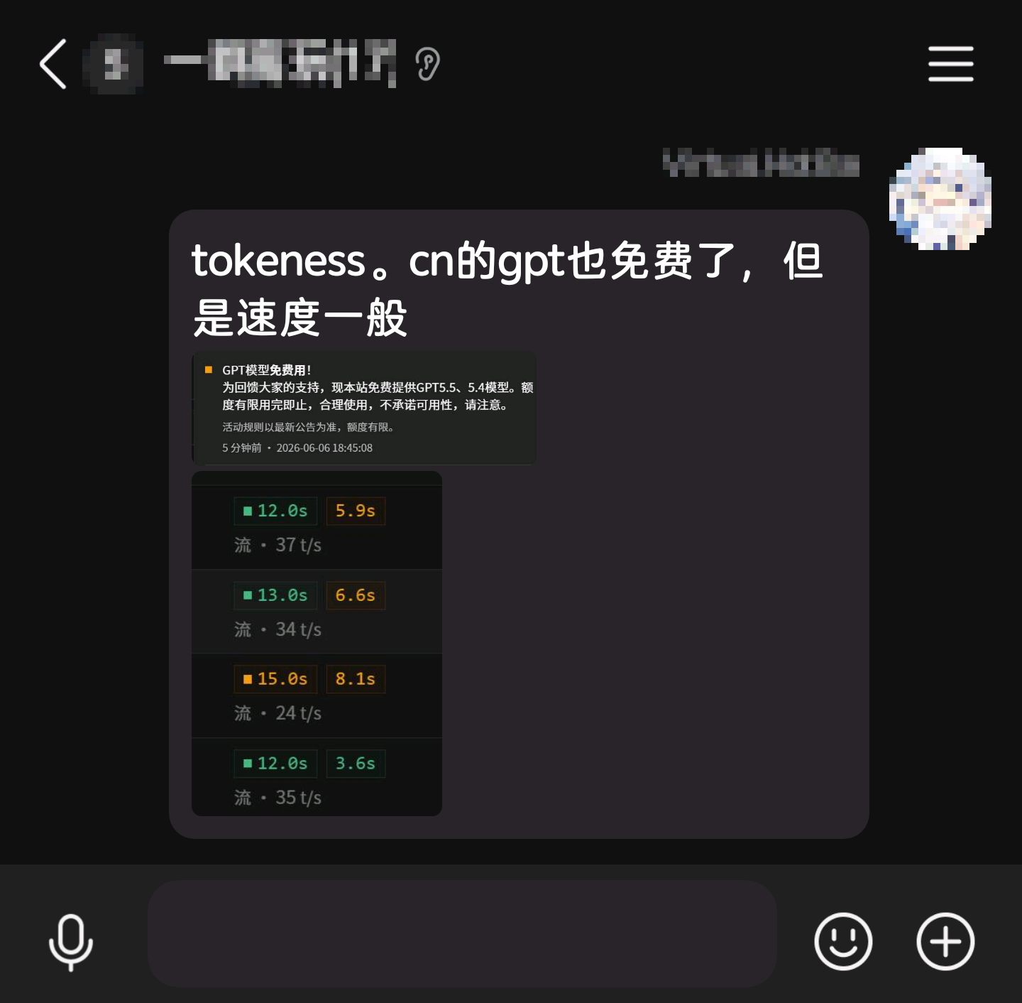 6705.png